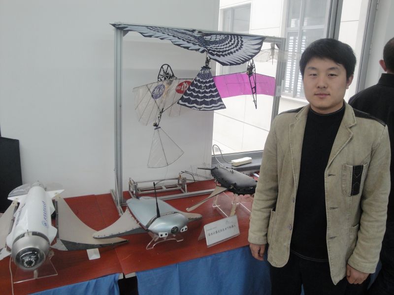 Archivo:China-robotics-fish.jpg